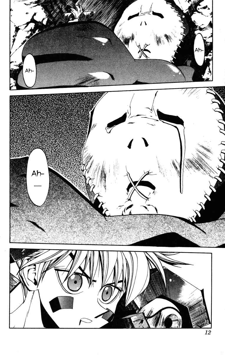 Page 12 Chapter 89 Houshin Engi