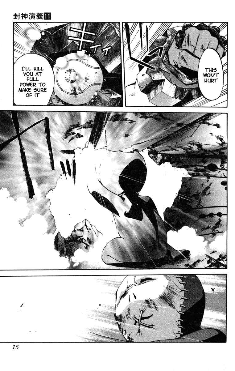 Page 15 Chapter 89 Houshin Engi