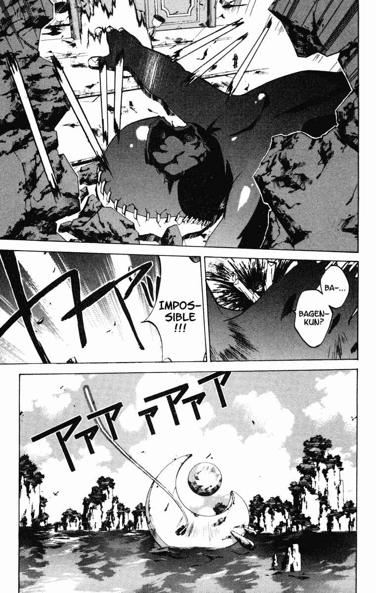 Page 19 Chapter 89 Houshin Engi