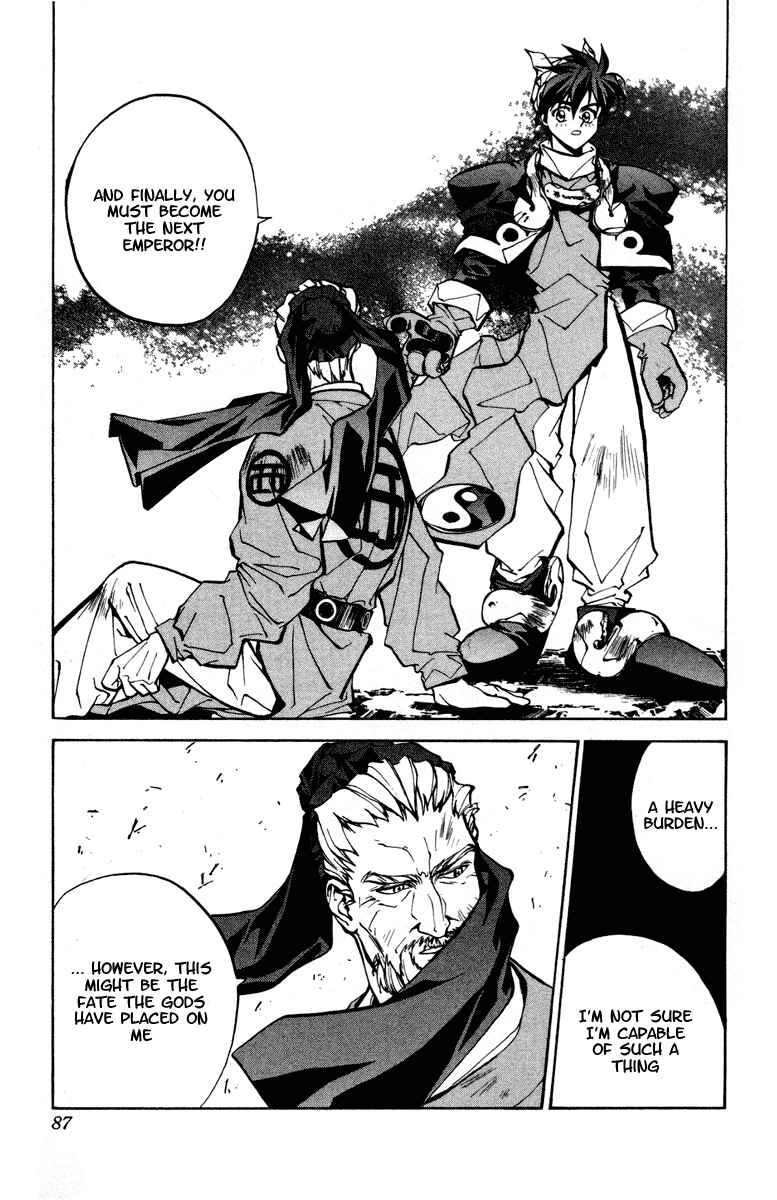Page 20 Chapter 28 Houshin Engi