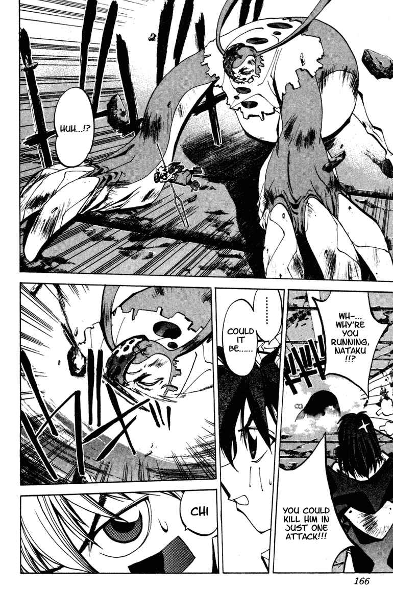Page 18 Chapter 87 Houshin Engi