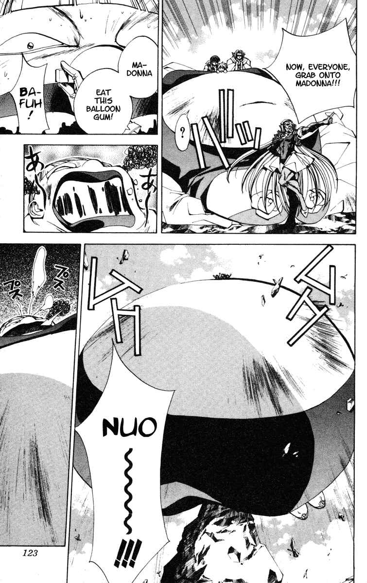 Page 17 Chapter 121 Houshin Engi