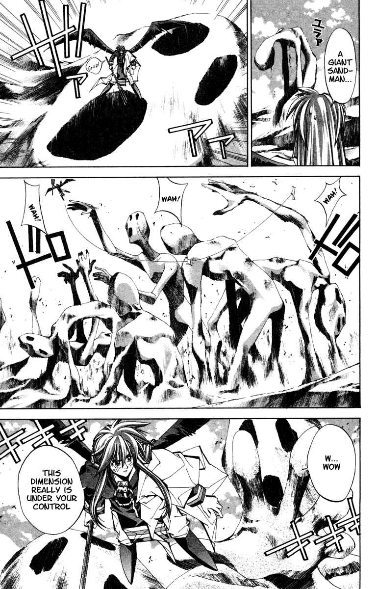Page 11 Chapter 113 Houshin Engi
