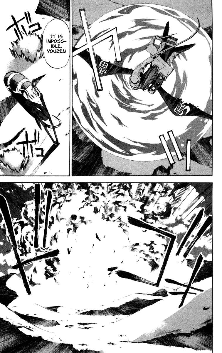 Page 9 Chapter 113 Houshin Engi
