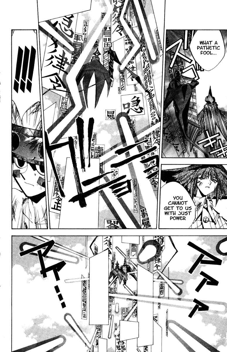 Page 10 Chapter 128 Houshin Engi