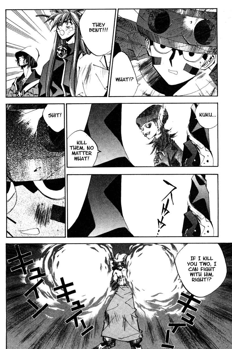 Page 8 Chapter 128 Houshin Engi