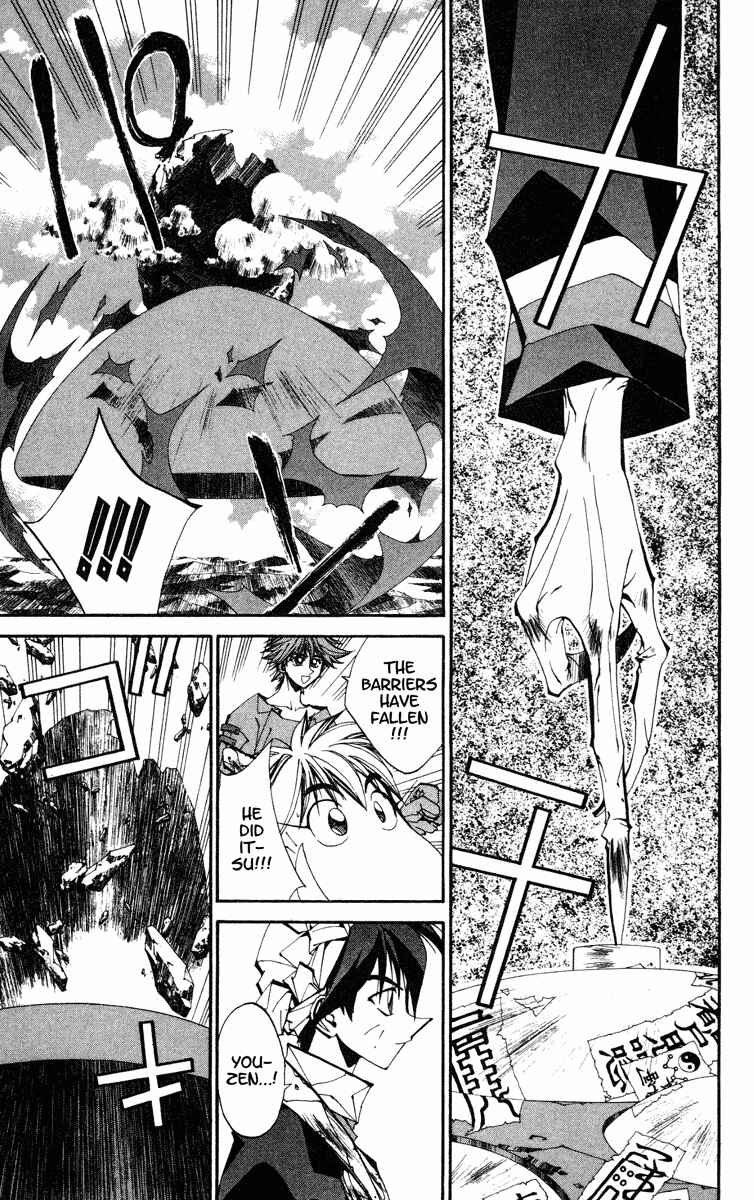 Page 9 Chapter 115 Houshin Engi
