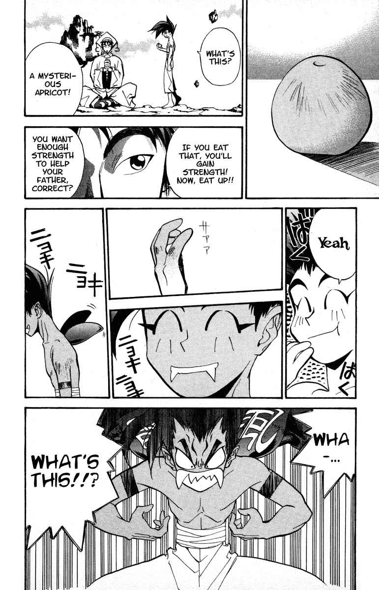 Page 18 Chapter 19 Houshin Engi