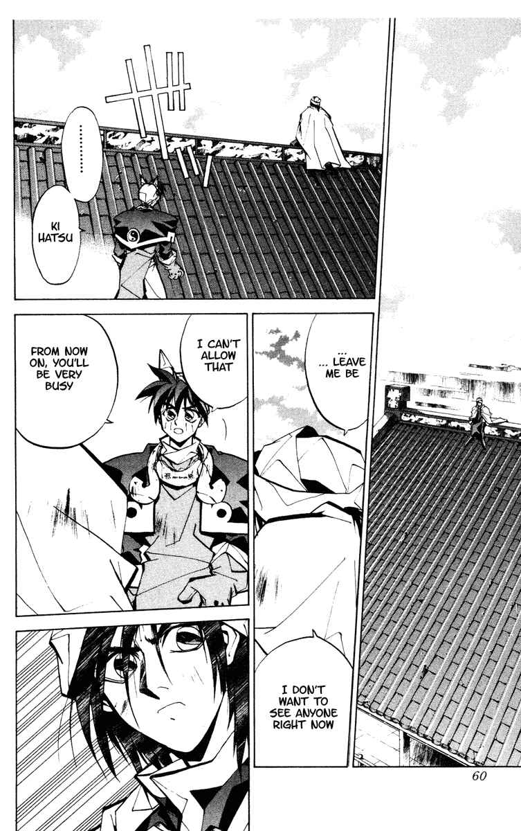 Page 11 Chapter 54 Houshin Engi