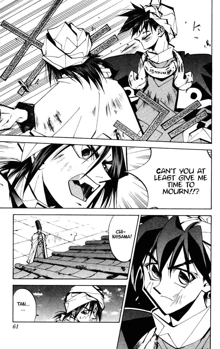 Page 12 Chapter 54 Houshin Engi