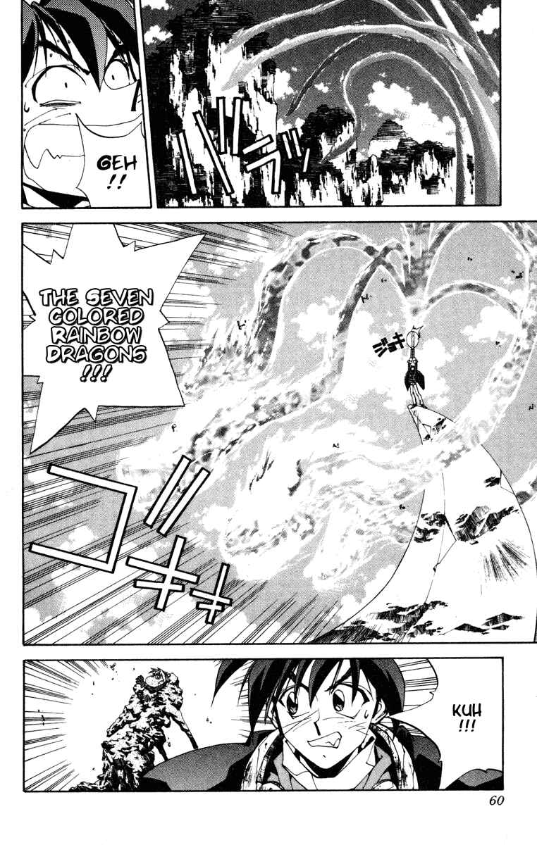 Page 14 Chapter 100 Houshin Engi