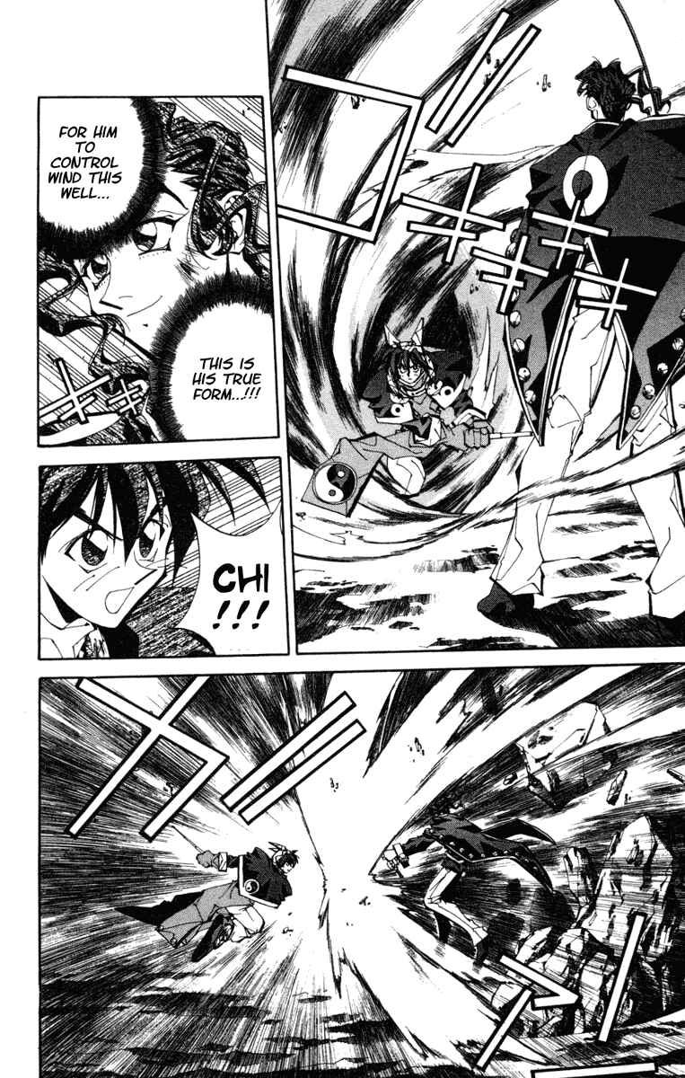 Page 6 Chapter 100 Houshin Engi