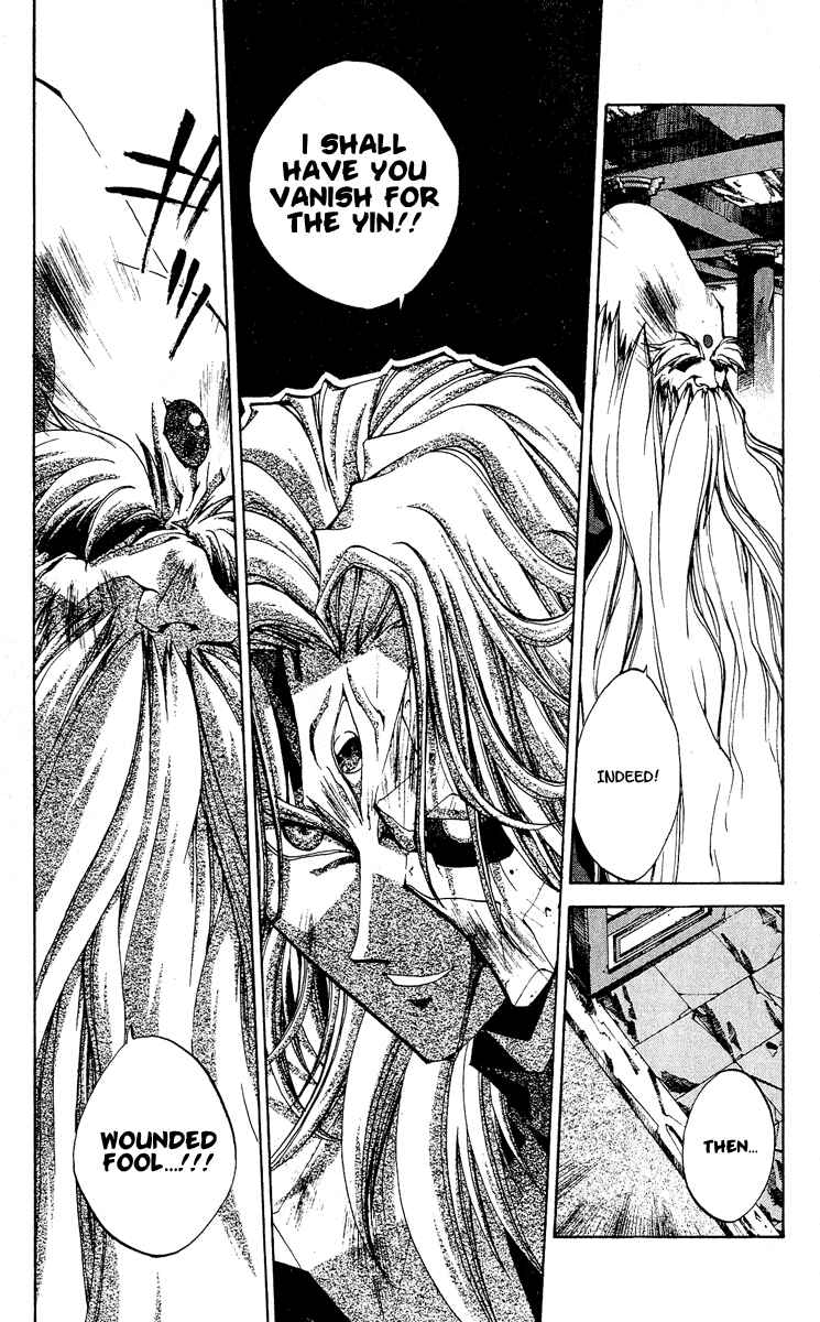 Page 10 Chapter 142 Houshin Engi