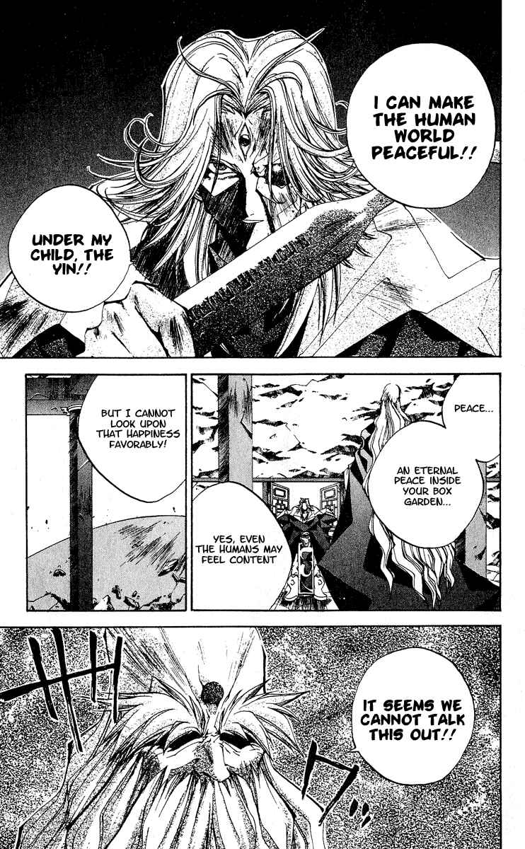 Page 14 Chapter 142 Houshin Engi