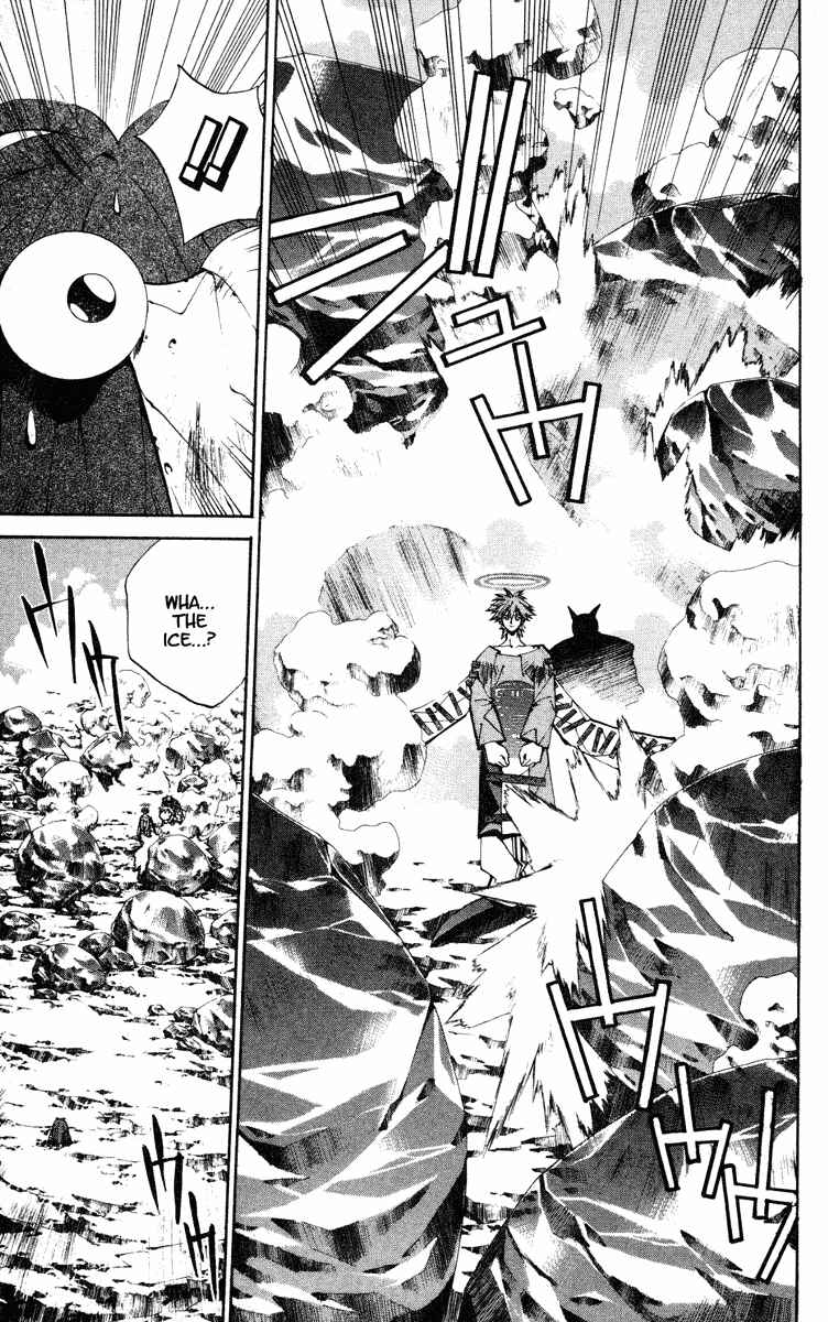 Page 13 Chapter 125 Houshin Engi