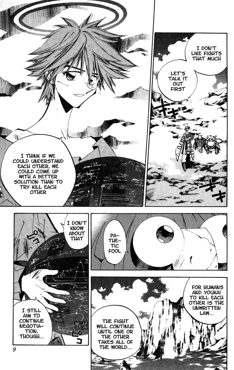 Page 9 Chapter 125 Houshin Engi