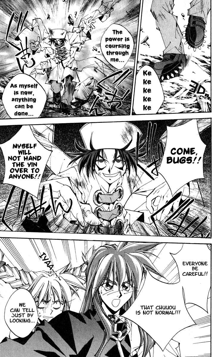 Page 10 Chapter 163 Houshin Engi