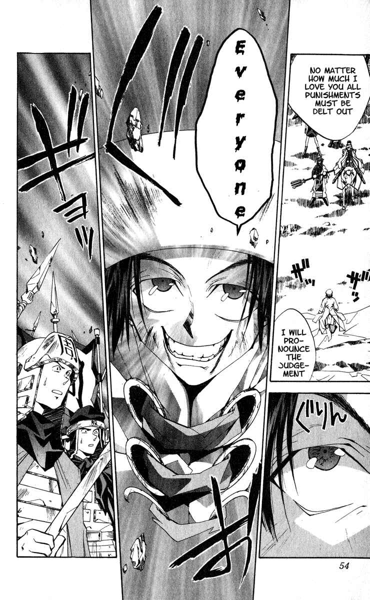Page 5 Chapter 163 Houshin Engi