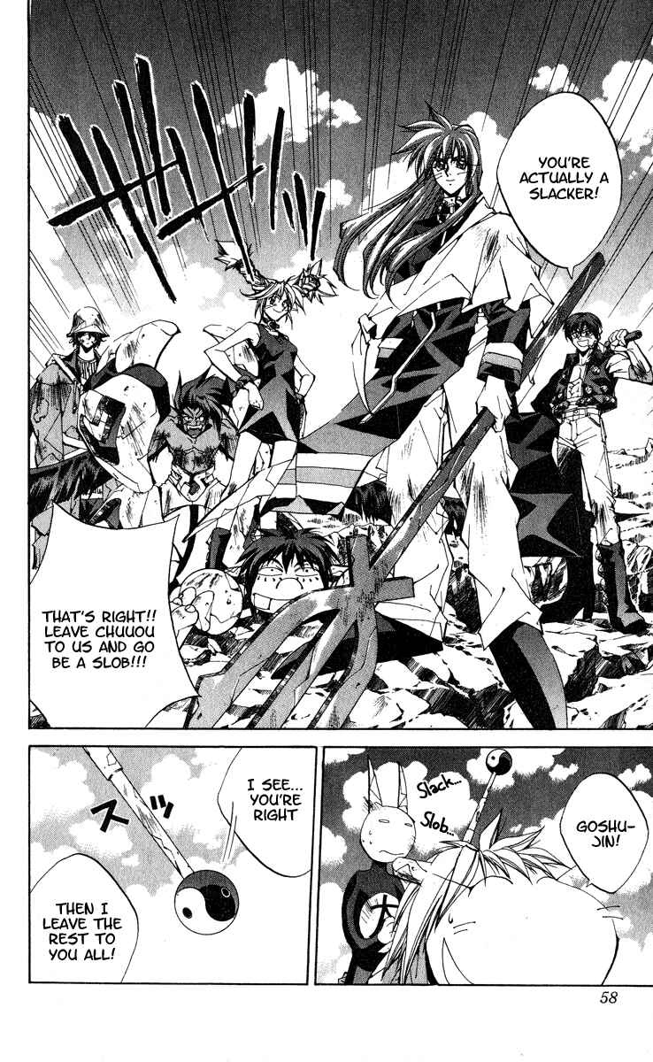 Page 9 Chapter 163 Houshin Engi