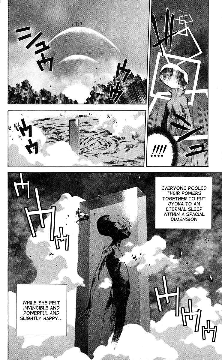 Page 10 Chapter 165 Houshin Engi