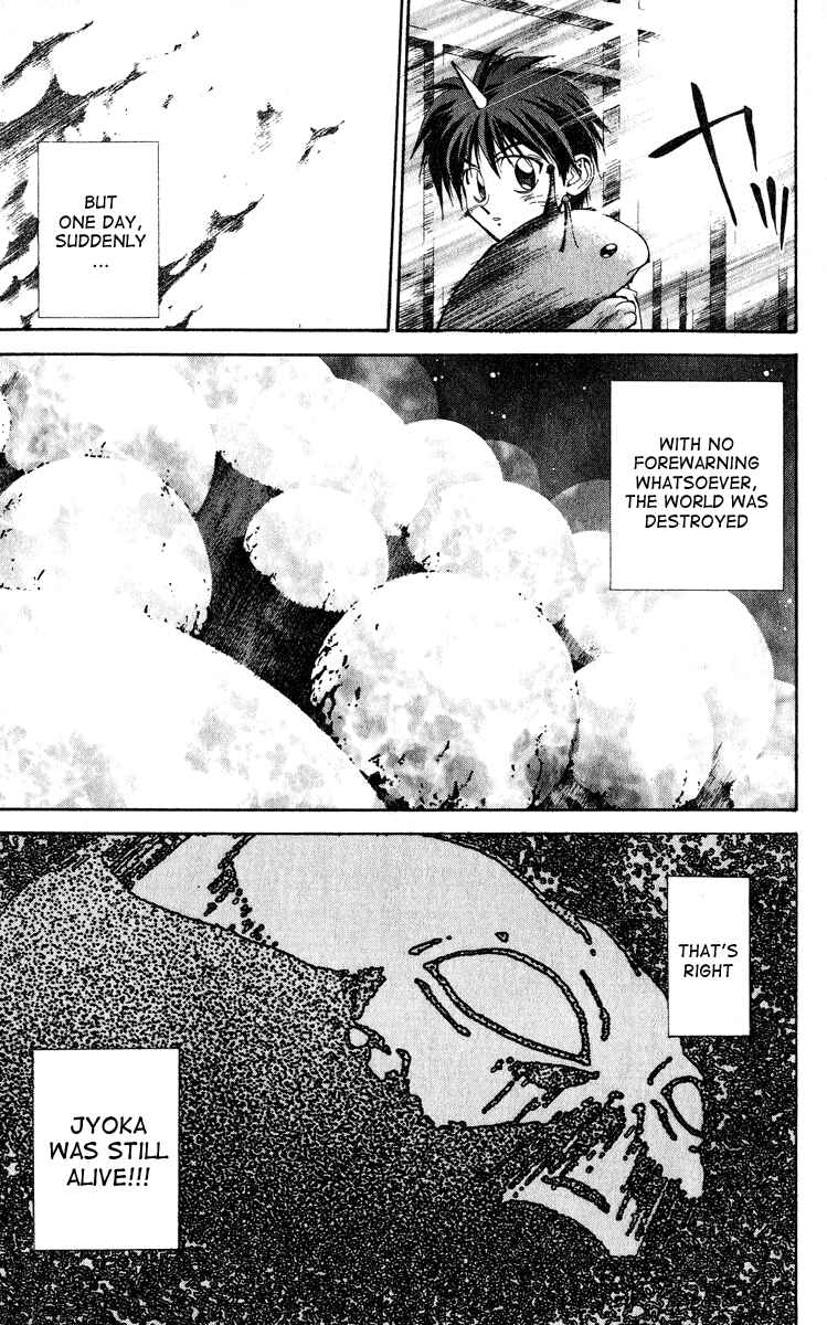 Page 13 Chapter 165 Houshin Engi