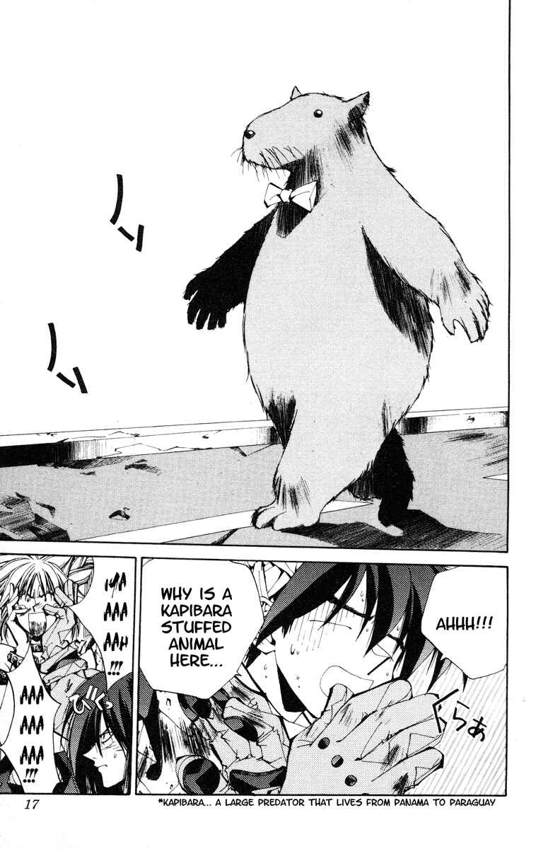 Page 17 Chapter 116 Houshin Engi
