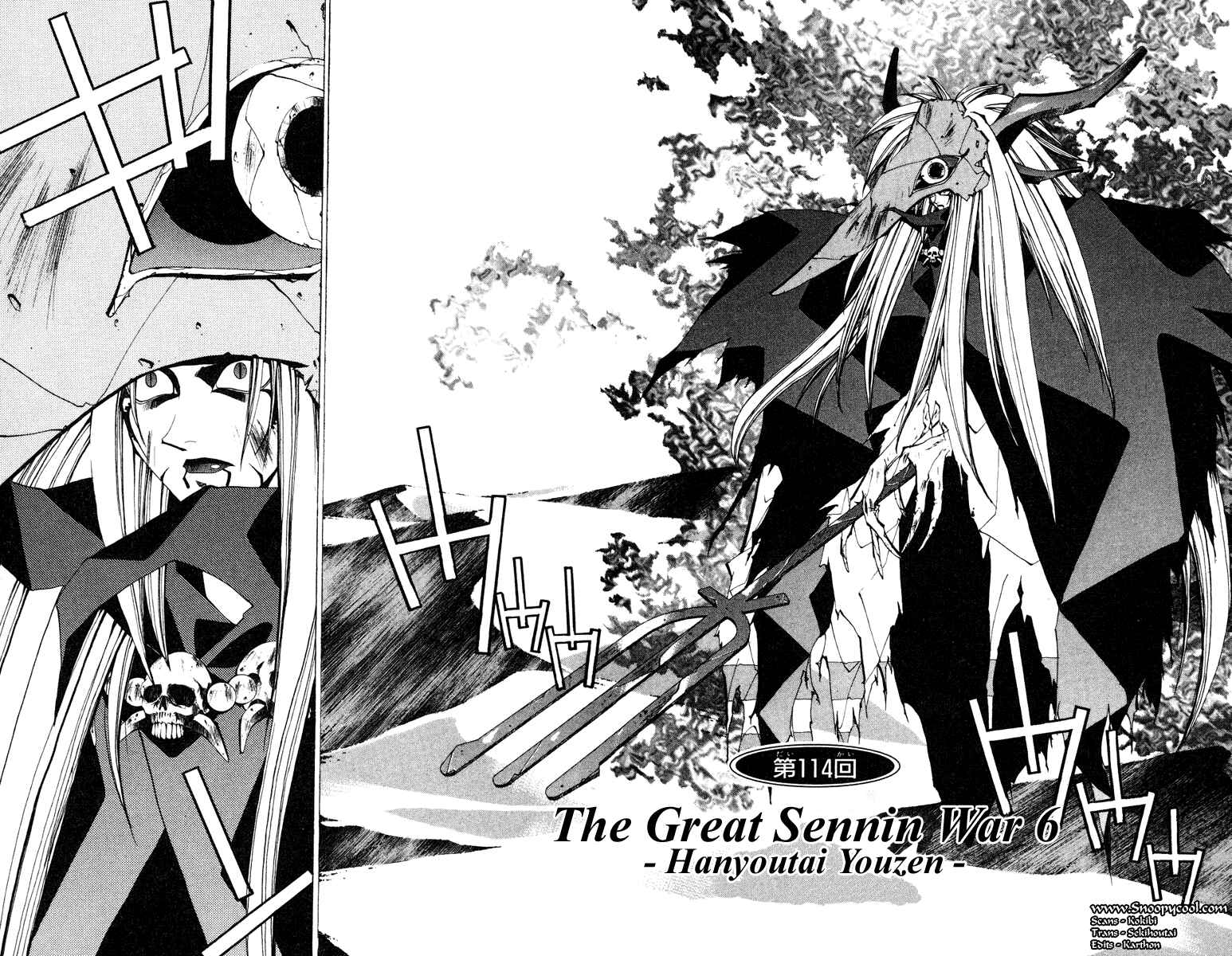 Page 2 Chapter 114 Houshin Engi