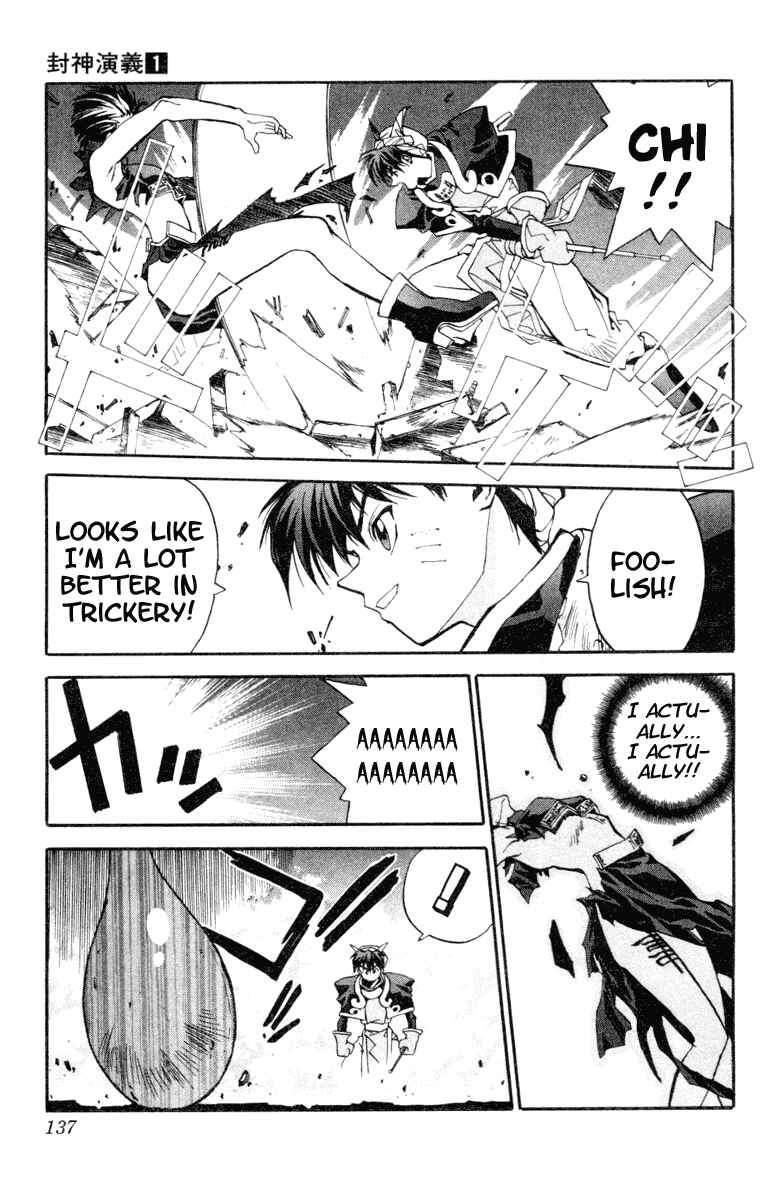 Page 17 Chapter 4 Houshin Engi