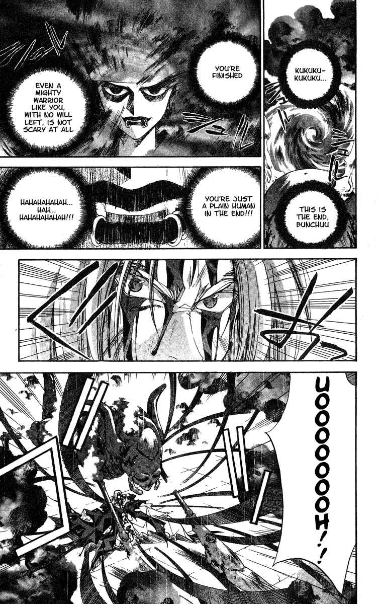 Page 15 Chapter 146 Houshin Engi