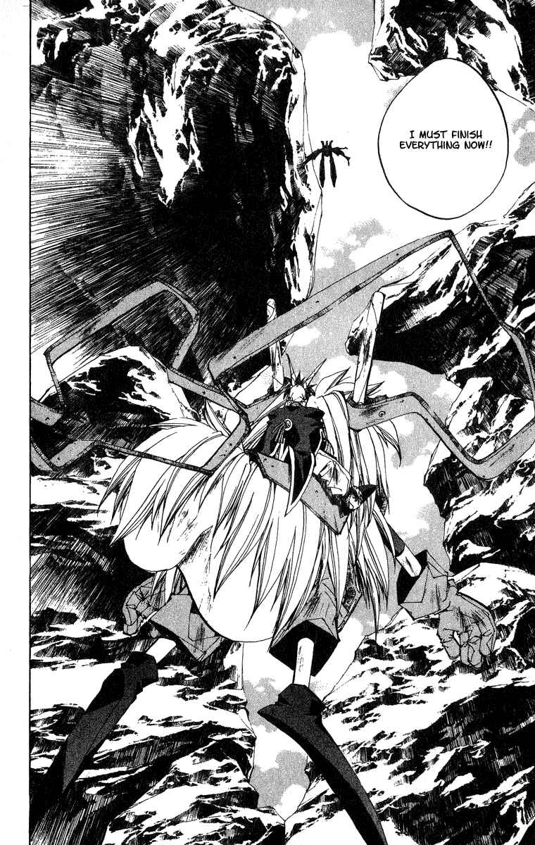 Page 20 Chapter 146 Houshin Engi