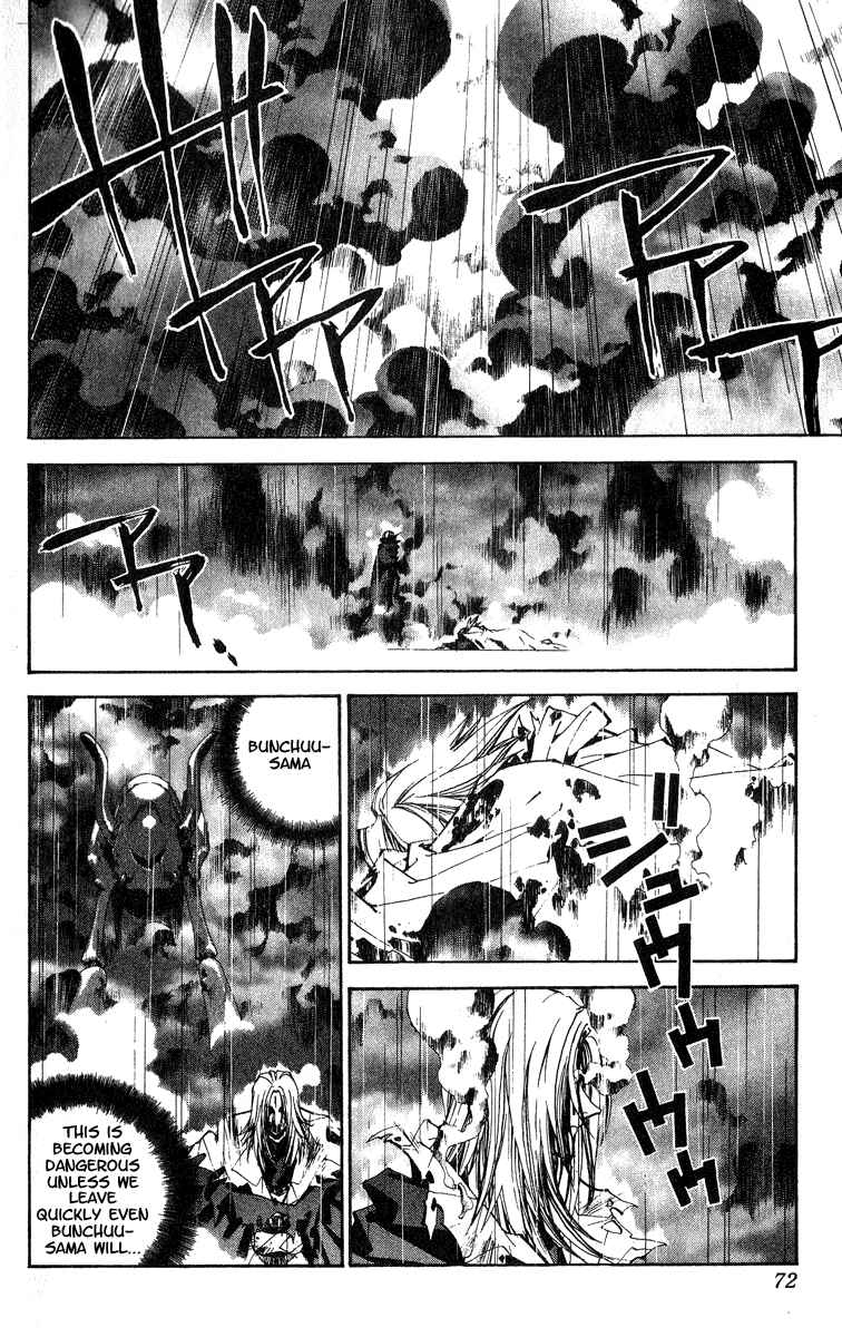 Page 6 Chapter 146 Houshin Engi