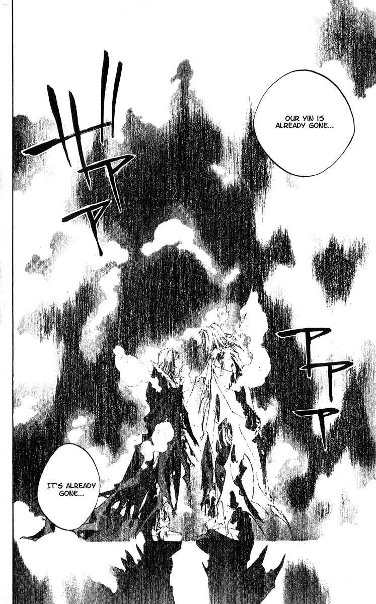Page 8 Chapter 146 Houshin Engi