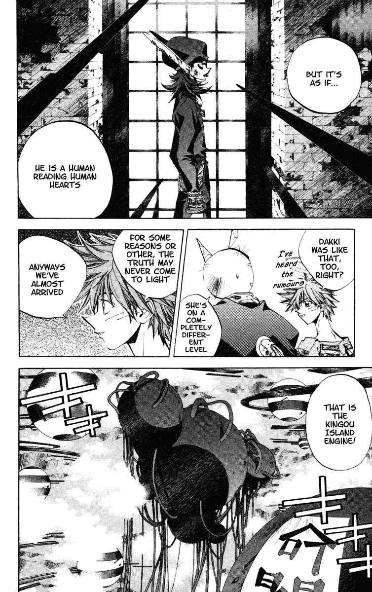 Page 6 Chapter 132 Houshin Engi