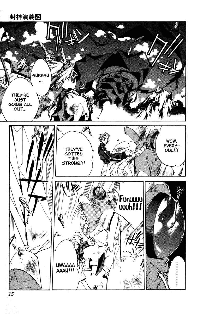 Page 14 Chapter 196 Houshin Engi