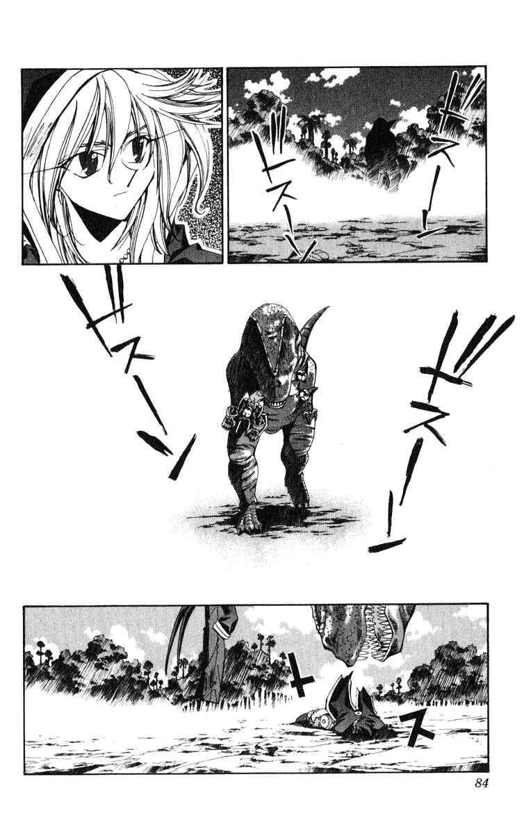 Page 18 Chapter 155 Houshin Engi