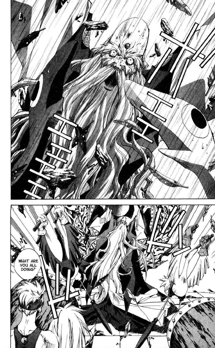 Page 2 Chapter 198 Houshin Engi