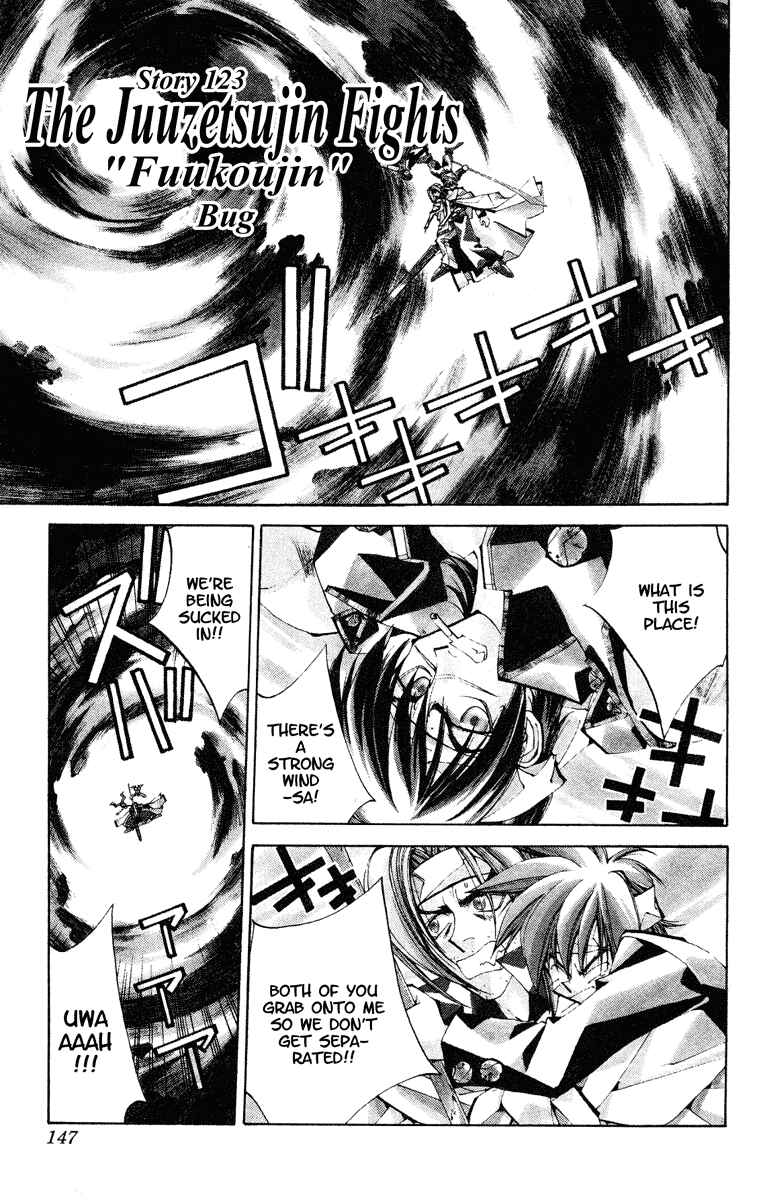 Page 1 Chapter 123 Houshin Engi