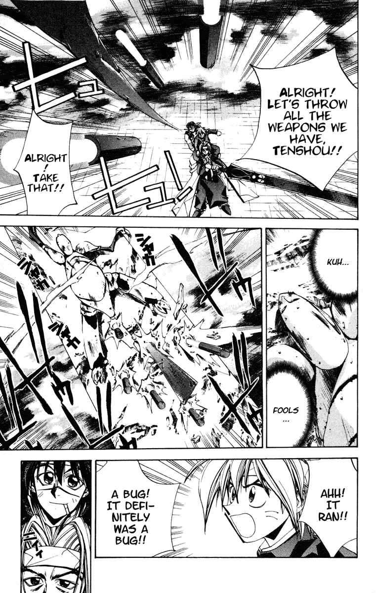 Page 16 Chapter 123 Houshin Engi