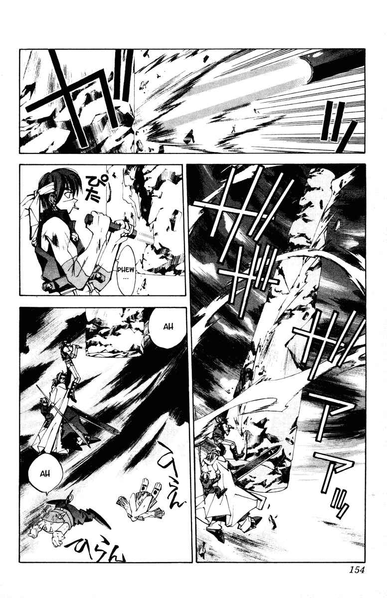 Page 7 Chapter 123 Houshin Engi
