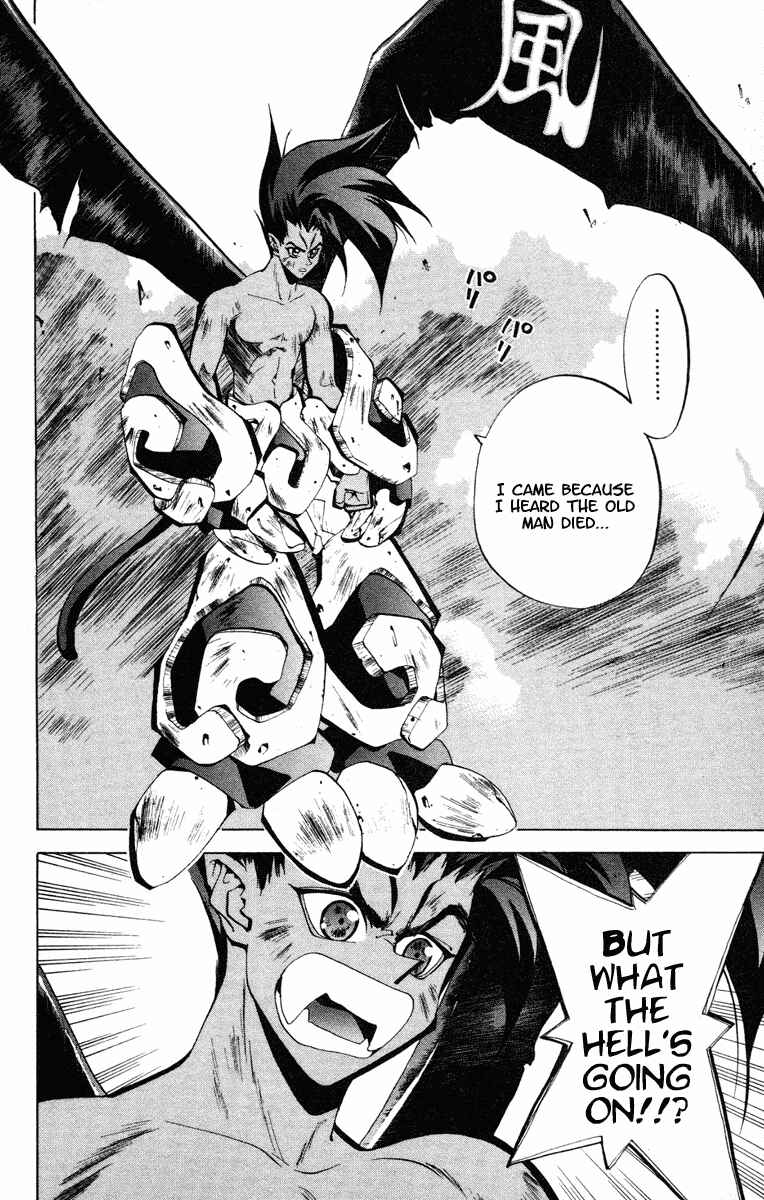 Page 10 Chapter 57 Houshin Engi