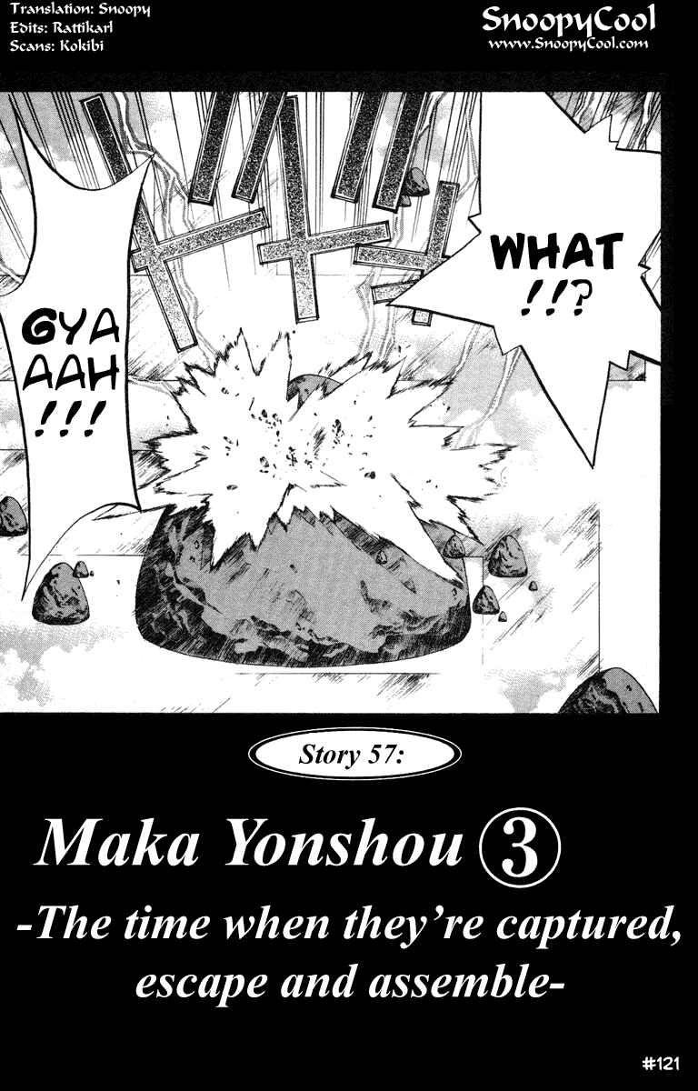 Page 3 Chapter 57 Houshin Engi