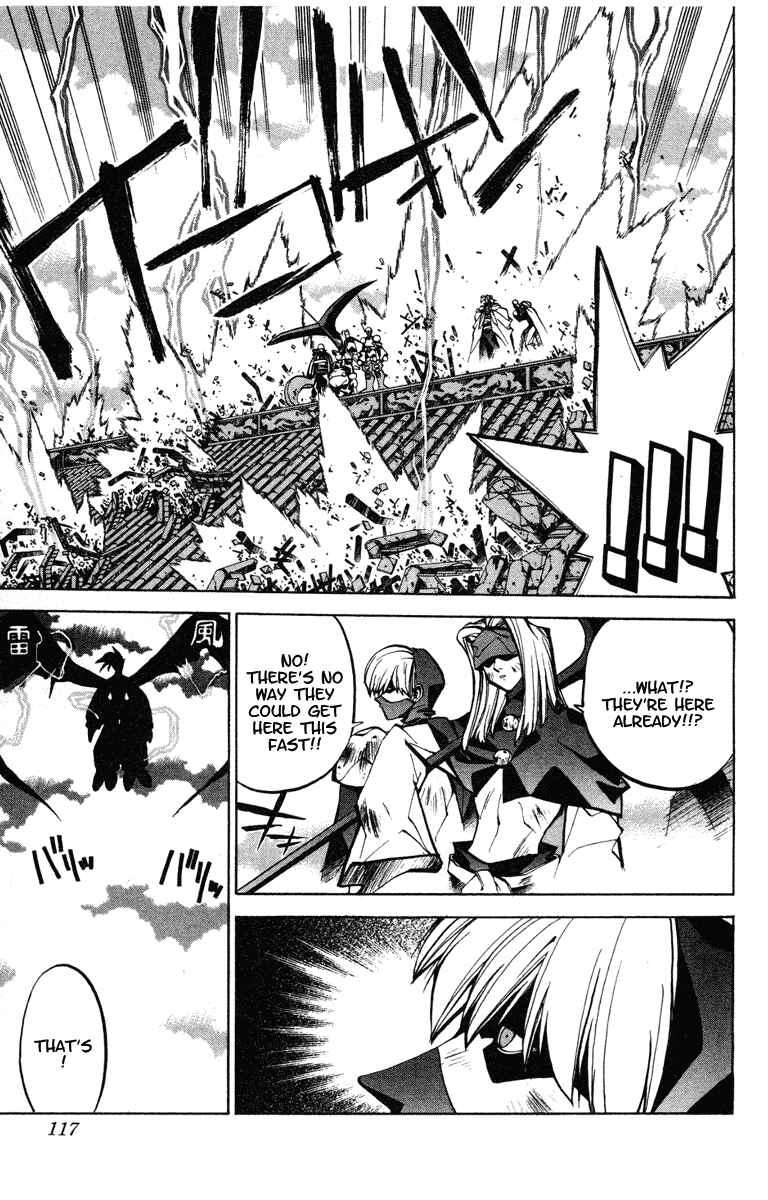 Page 9 Chapter 57 Houshin Engi
