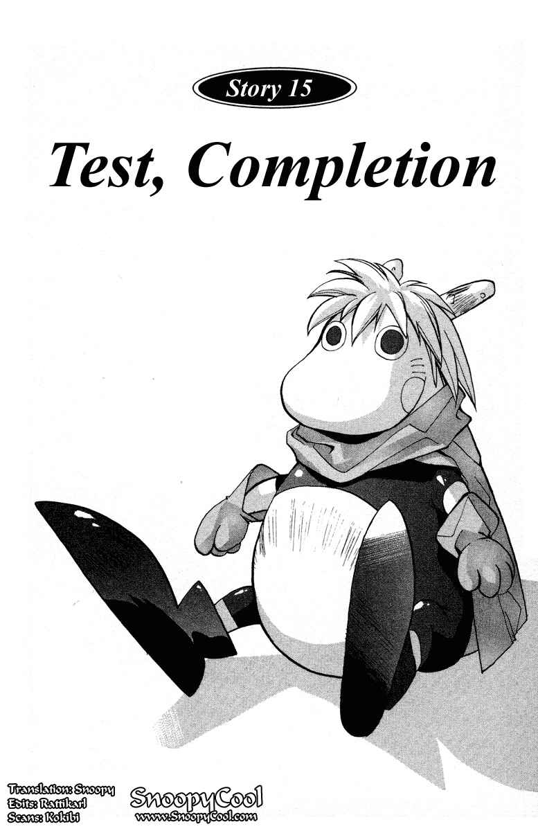 Page 2 Chapter 15 Houshin Engi