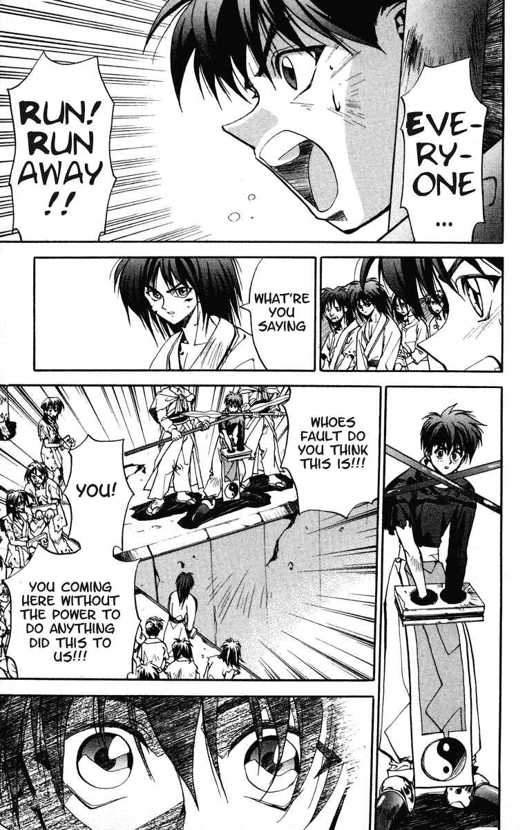 Page 11 Chapter 8 Houshin Engi