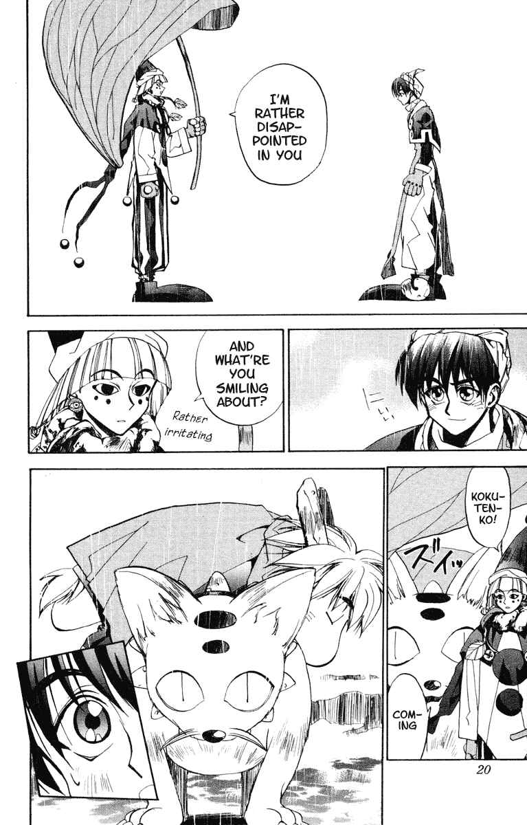 Page 20 Chapter 8 Houshin Engi