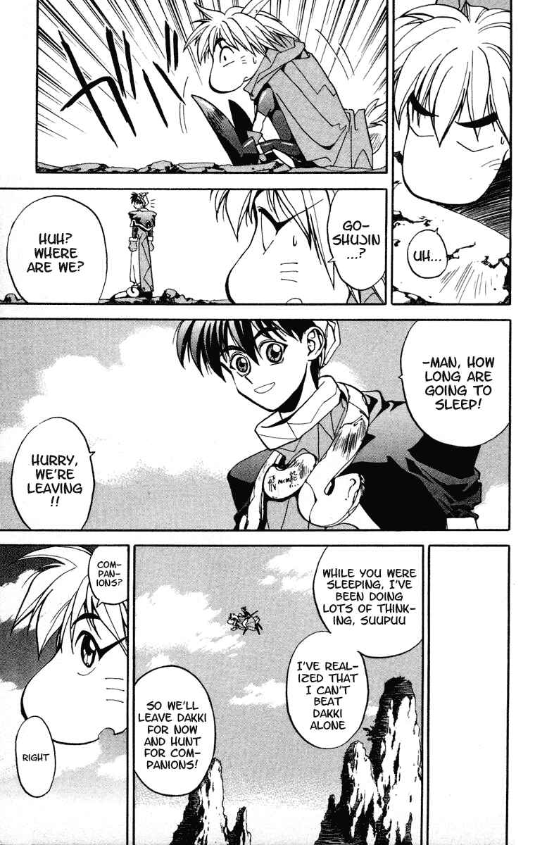 Page 23 Chapter 8 Houshin Engi