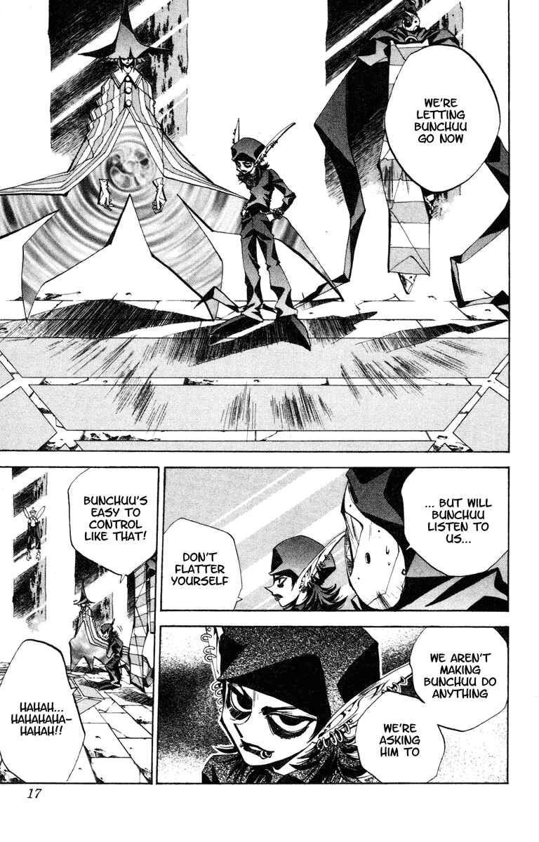 Page 17 Chapter 107 Houshin Engi