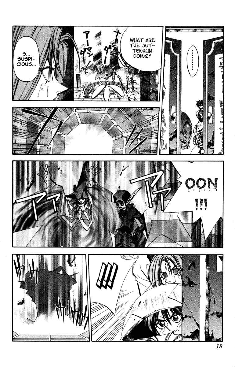 Page 18 Chapter 107 Houshin Engi