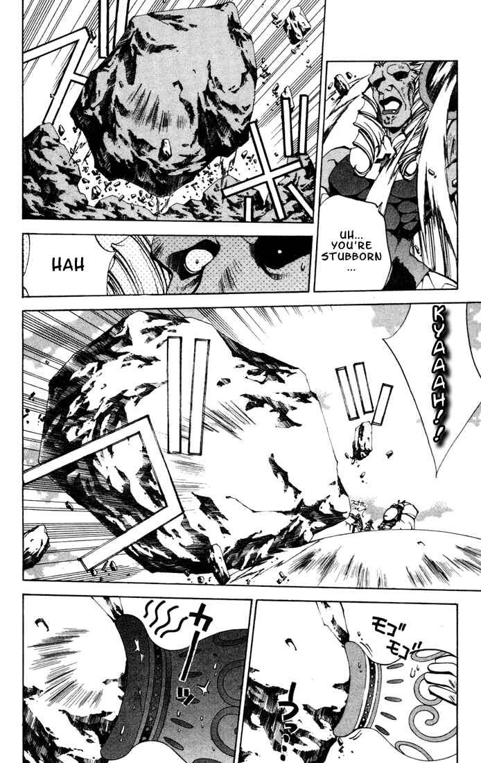 Page 10 Chapter 103 Houshin Engi