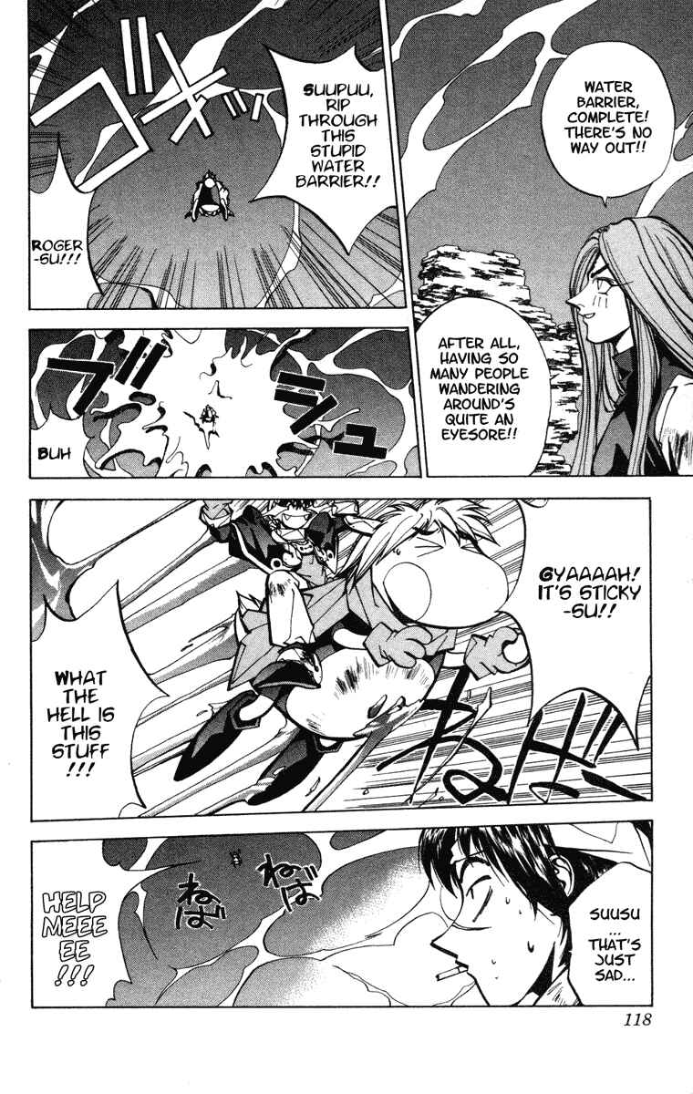 Page 11 Chapter 39 Houshin Engi